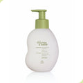 Natura Mamãe e Bebê Gift Set Shampoo + Condicionador + Hidratante Corporal
